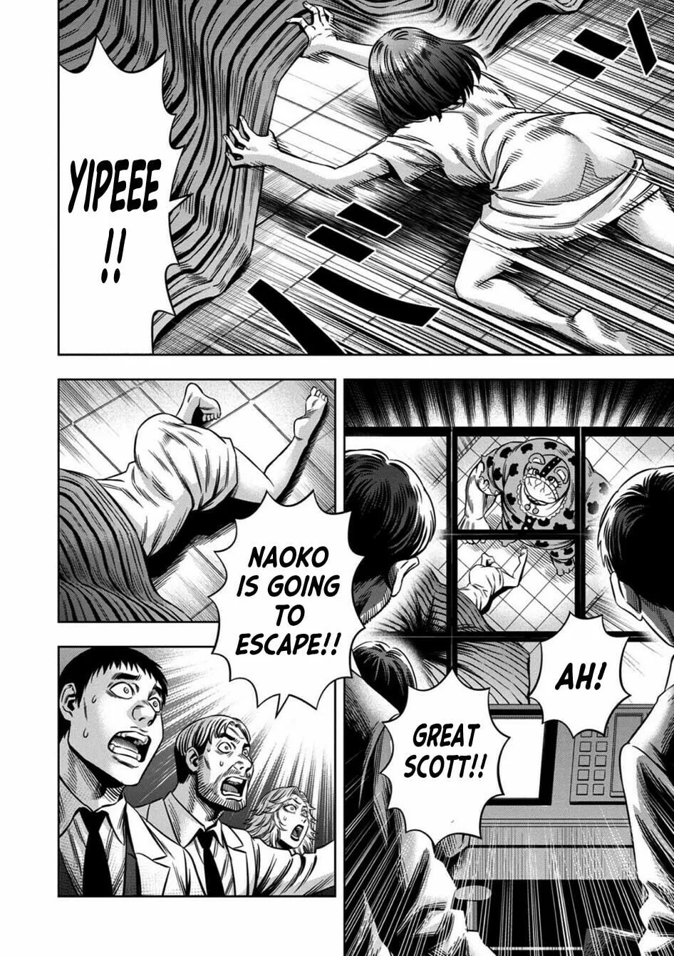 Read Pumpkin Night chapter 60 image 10 on Lezhin