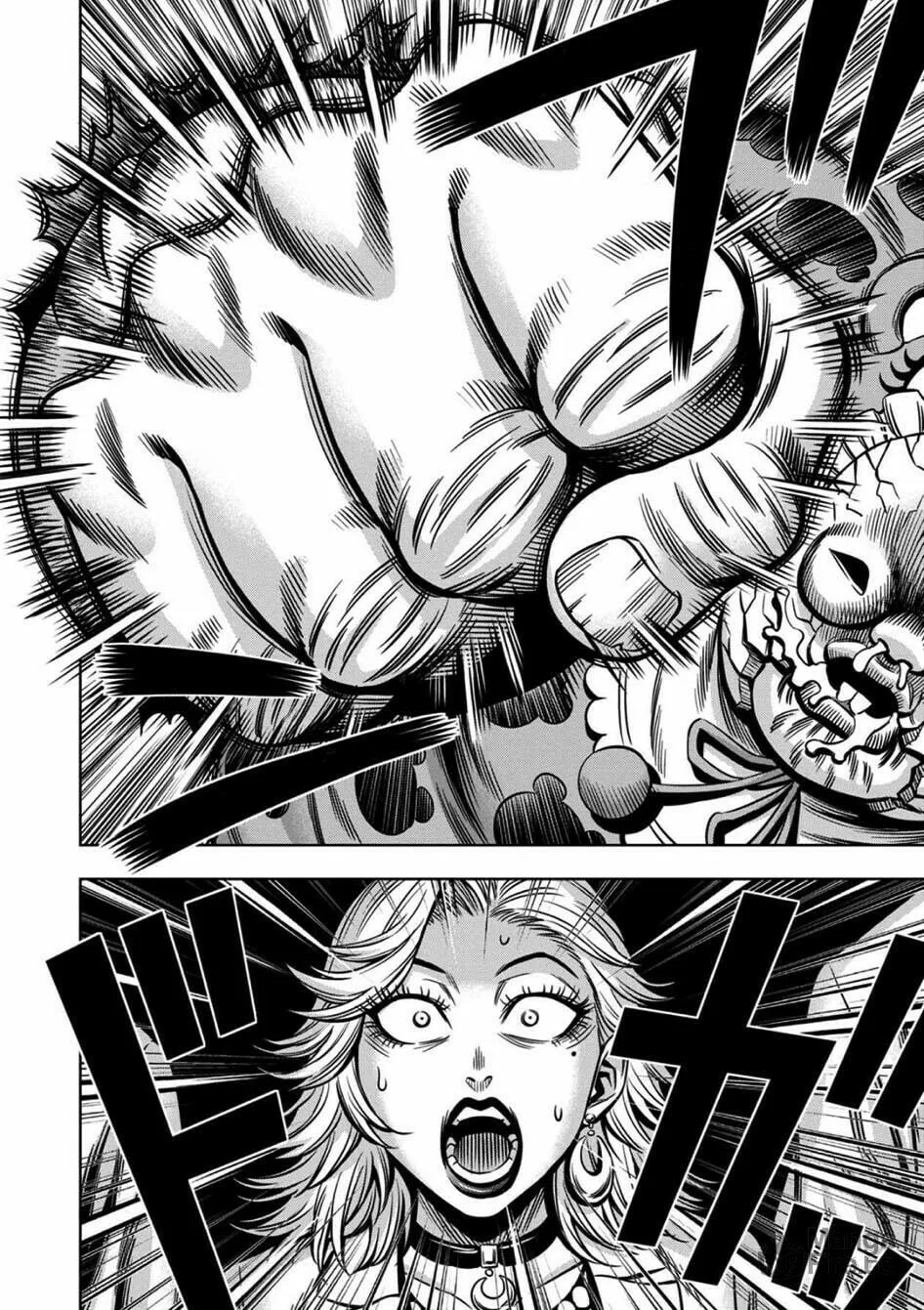 Read Pumpkin Night chapter 60 image 4 on Lezhin