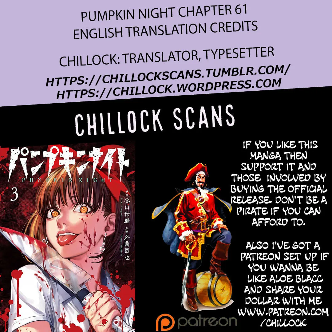 Read Pumpkin Night chapter 61 image 15 on Lezhin