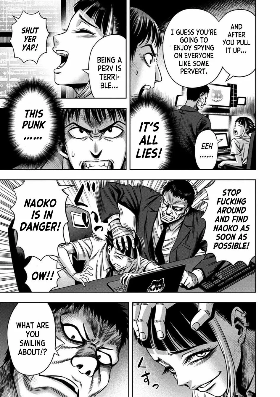 Read Pumpkin Night chapter 61 image 6 on Lezhin