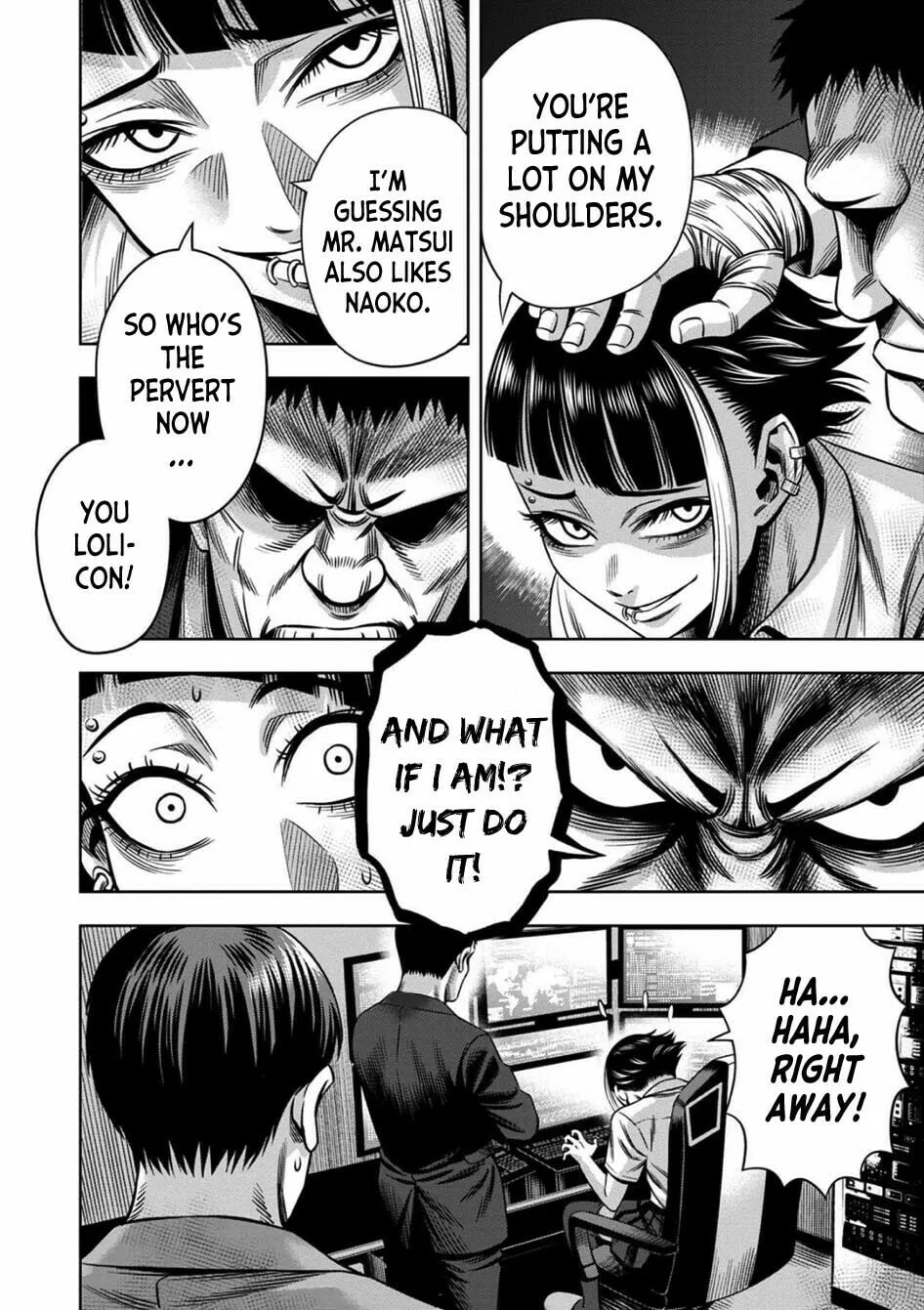 Read Pumpkin Night chapter 61 image 7 on Lezhin