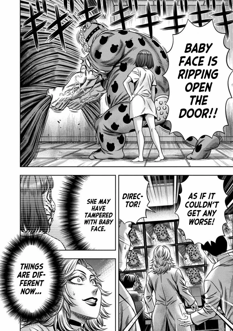 Read Pumpkin Night chapter 63 image 10 on Lezhin