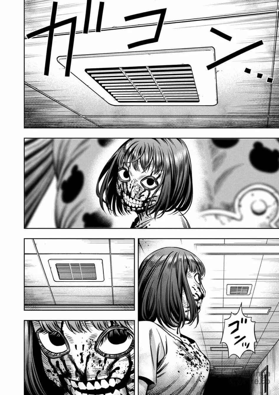 Read Pumpkin Night chapter 63 image 14 on Lezhin