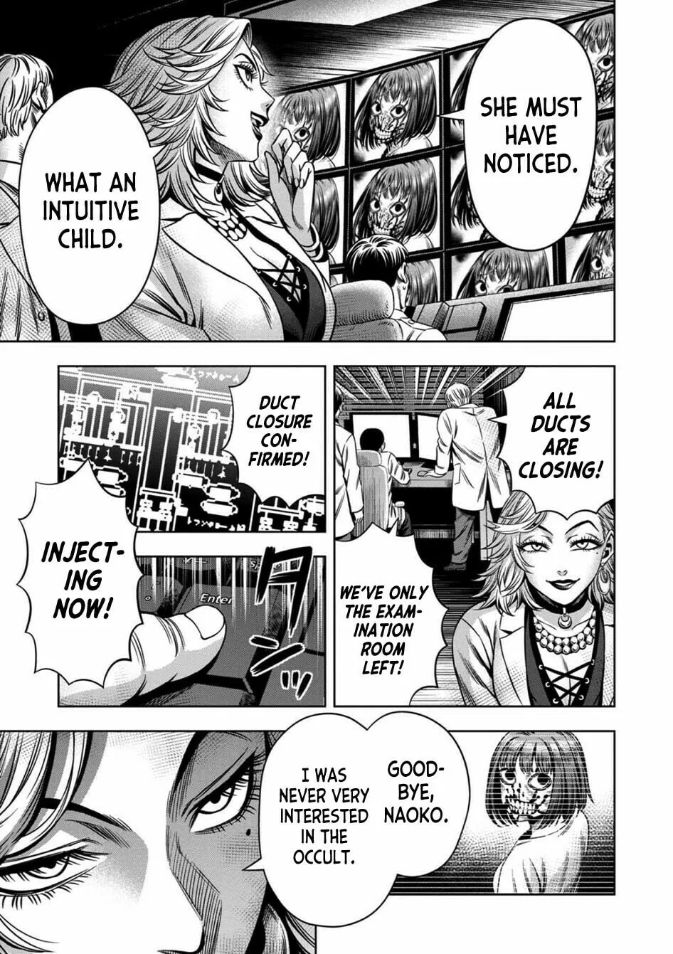 Read Pumpkin Night chapter 63 image 15 on Lezhin