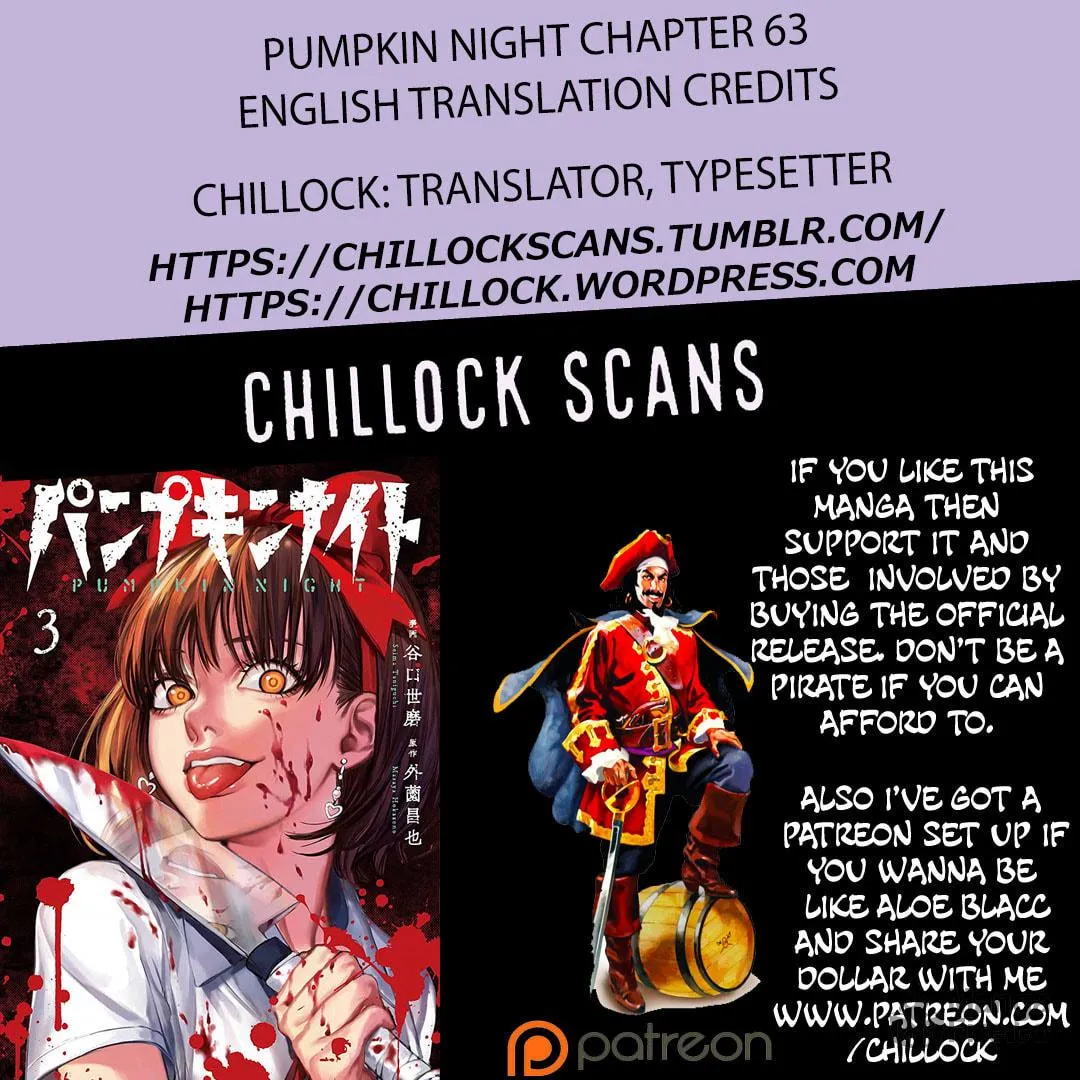 Read Pumpkin Night chapter 63 image 17 on Lezhin