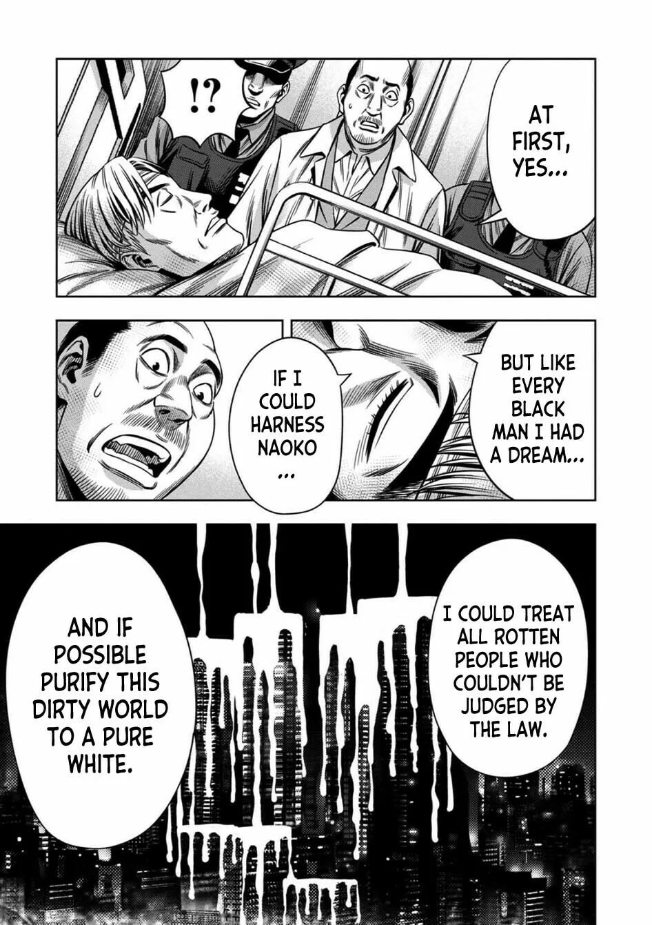 Read Pumpkin Night chapter 63 image 7 on Lezhin
