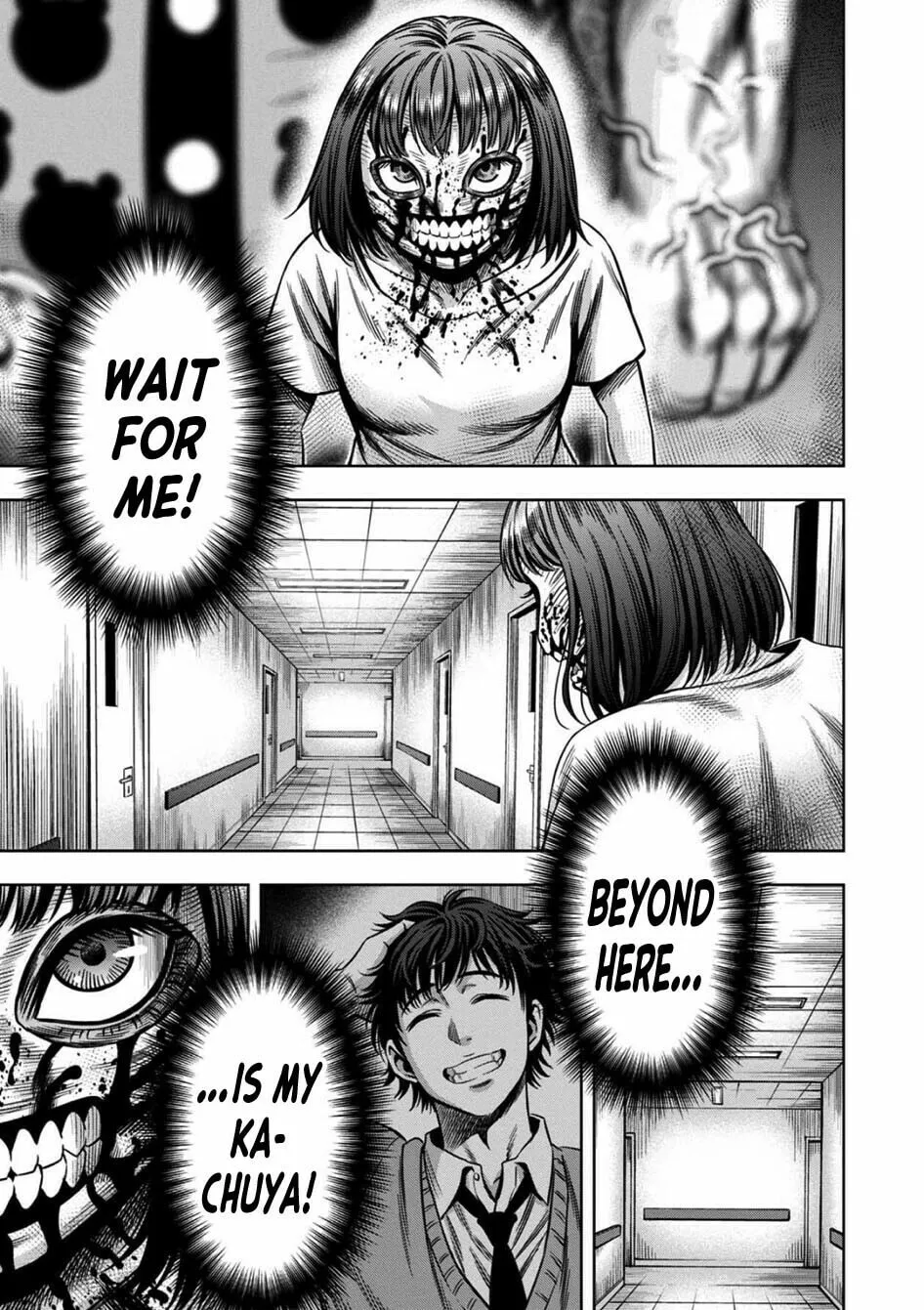 Read Pumpkin Night chapter 64 image 3 on Lezhin