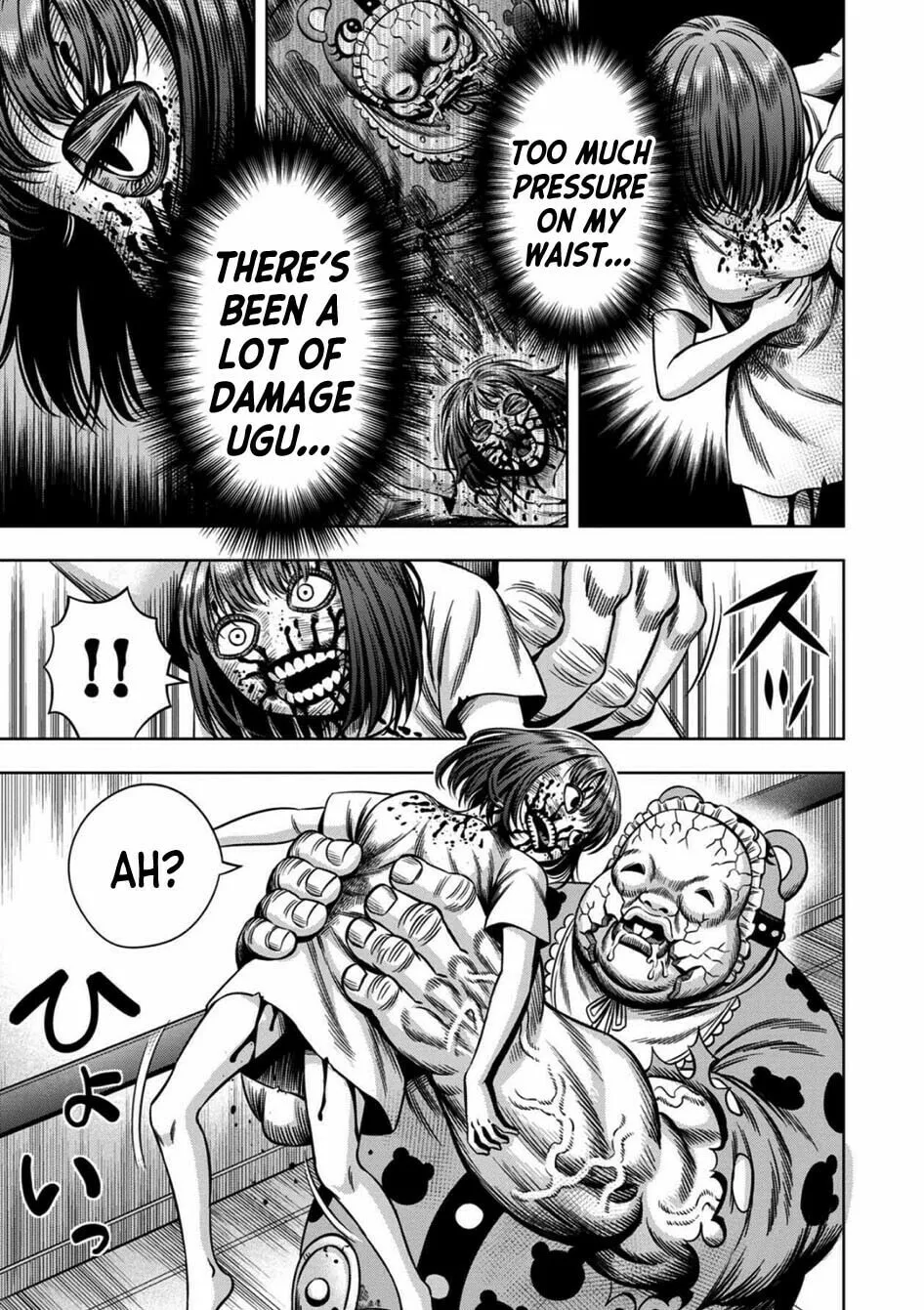 Read Pumpkin Night chapter 64 image 7 on Lezhin