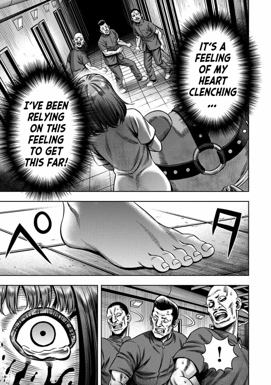 Read Pumpkin Night chapter 65 image 12 on Lezhin
