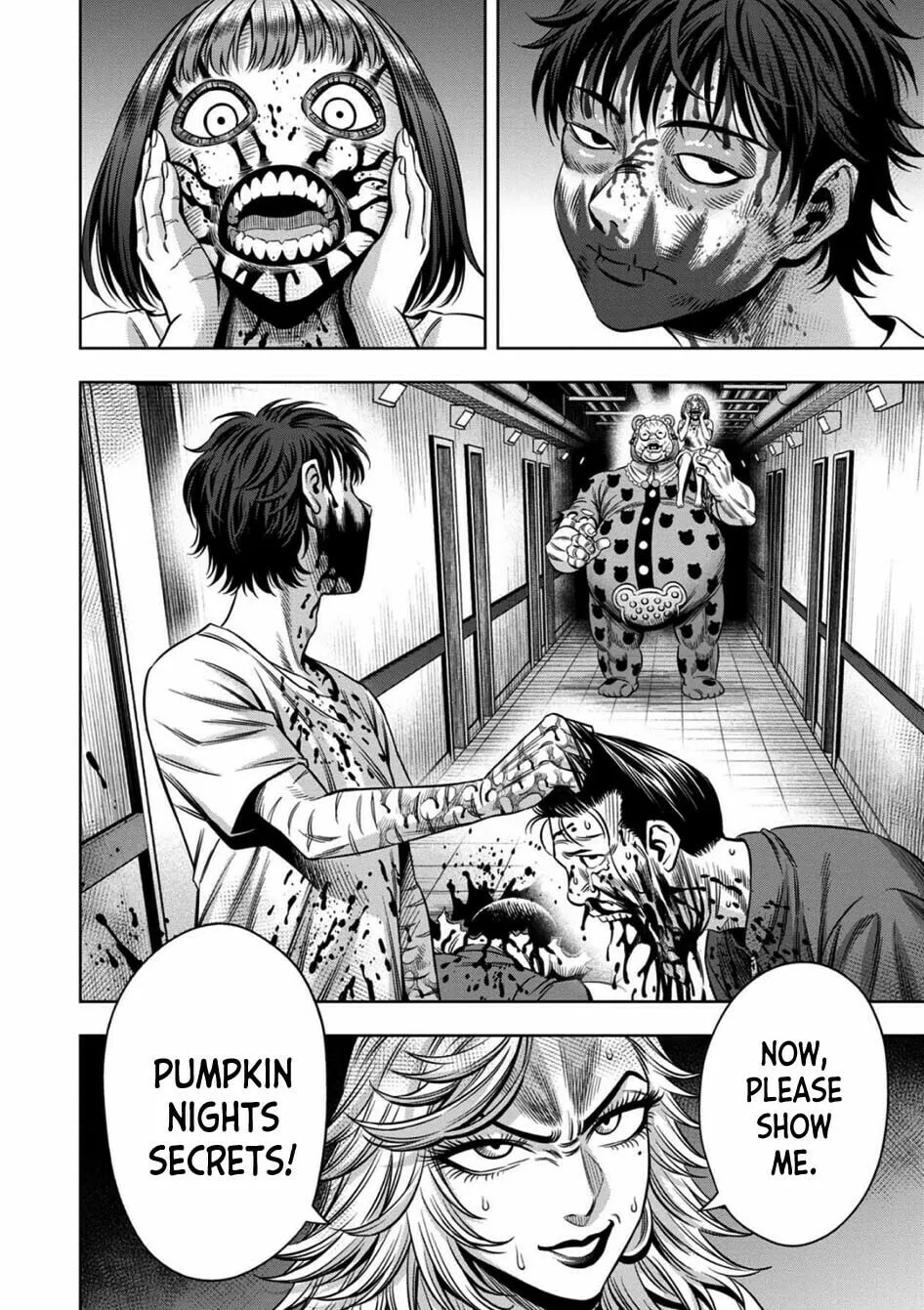 Read Pumpkin Night chapter 67 image 12 on Lezhin