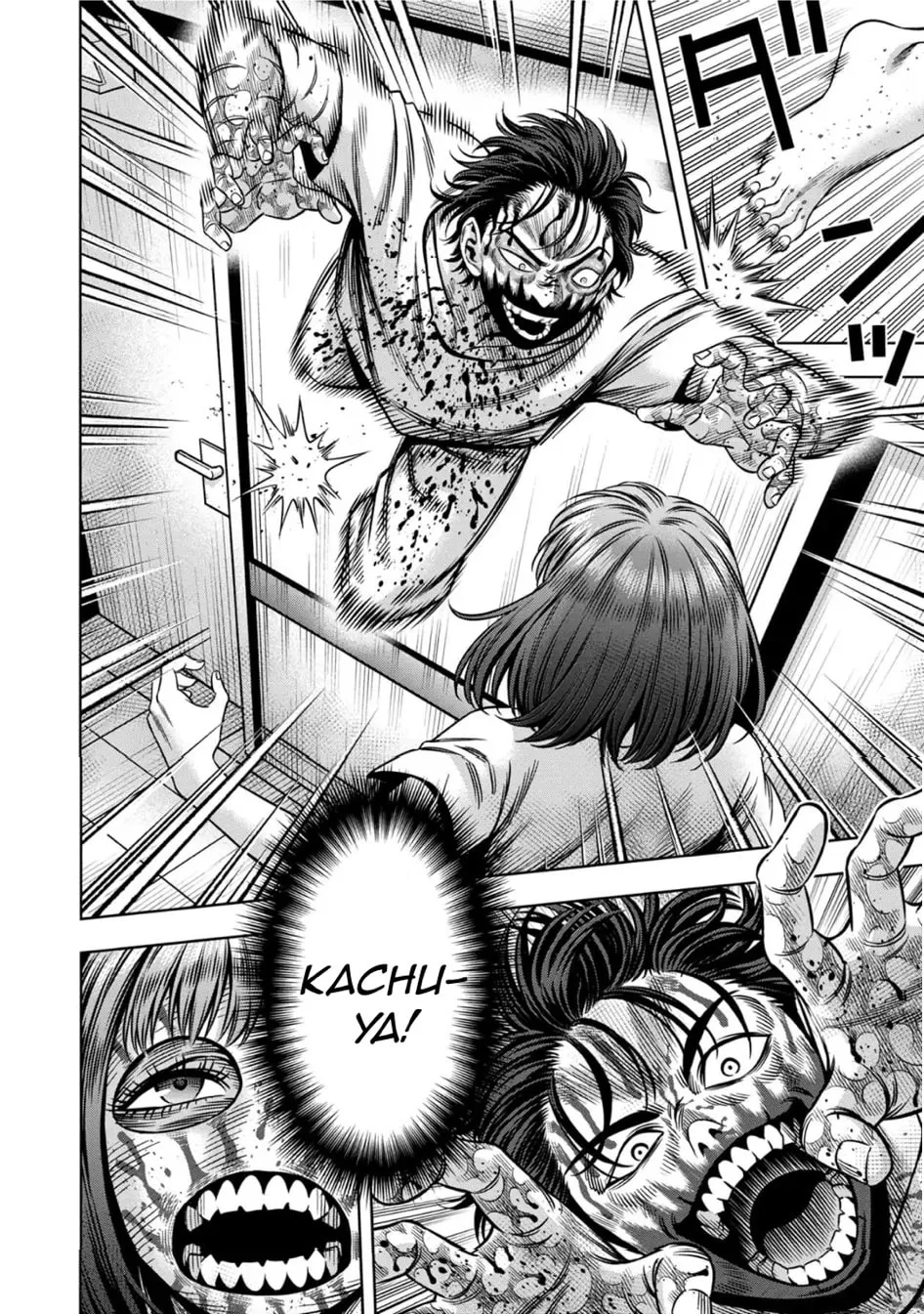 Read Pumpkin Night chapter 68 image 6 on Lezhin