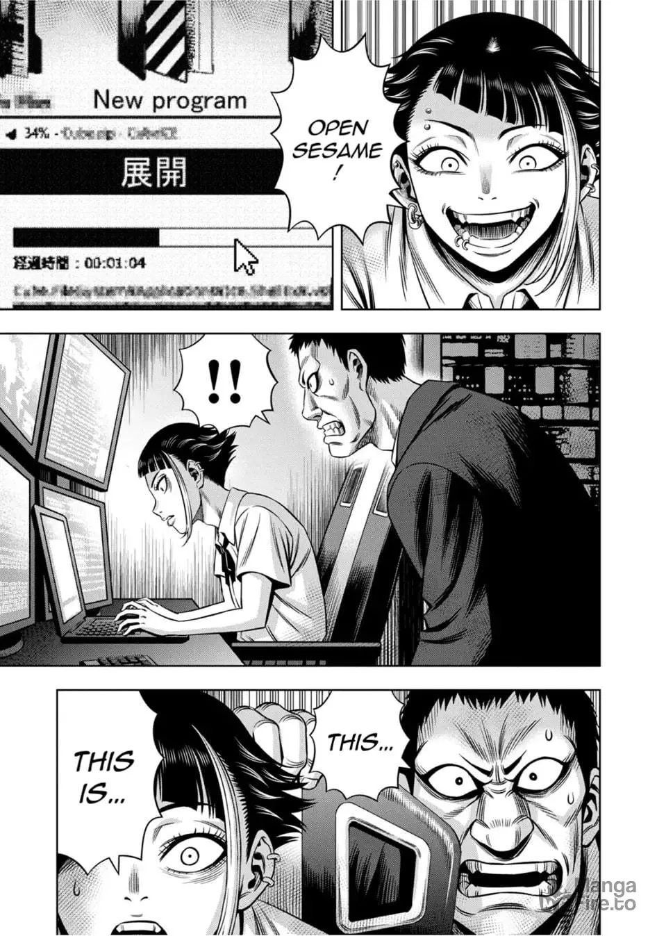 Read Pumpkin Night chapter 69 image 8 on Lezhin