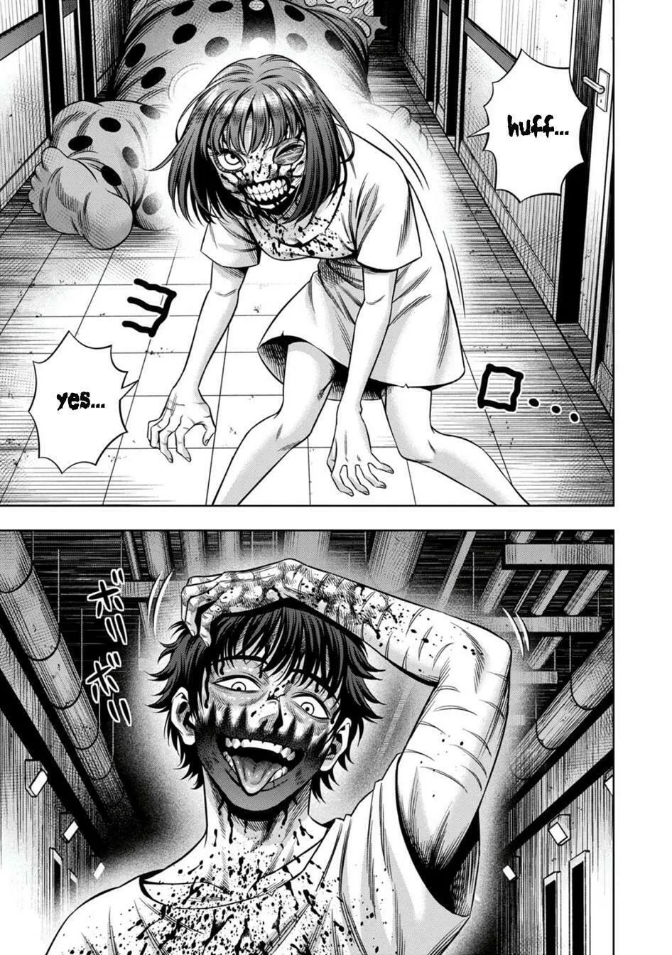 Read Pumpkin Night chapter 70 image 1 on Lezhin