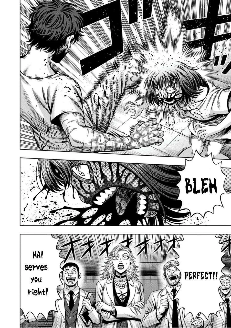 Read Pumpkin Night chapter 70 image 10 on Lezhin