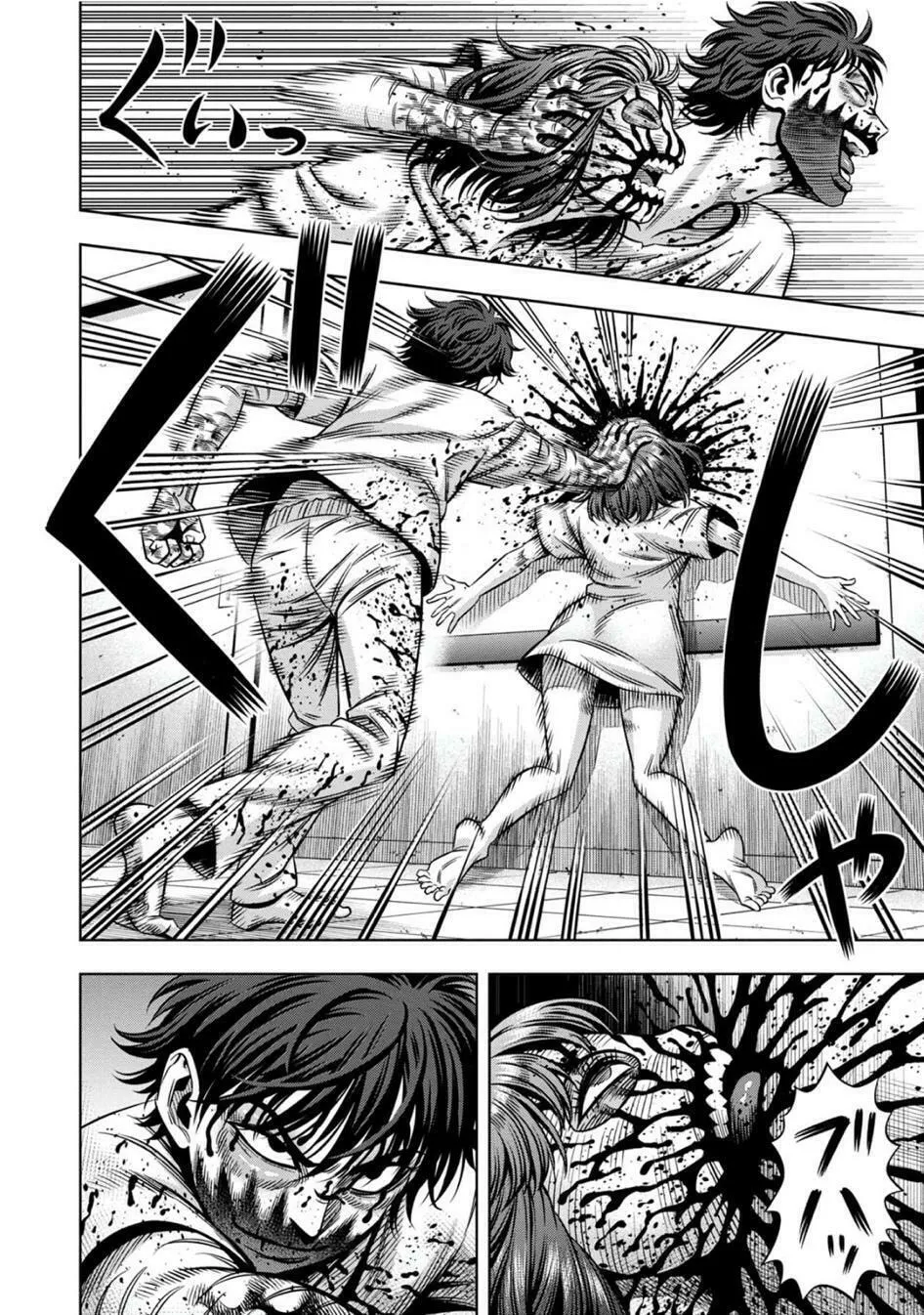 Read Pumpkin Night chapter 70 image 12 on Lezhin