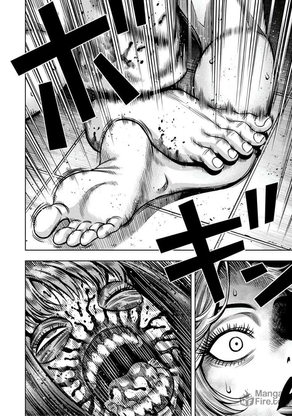 Read Pumpkin Night chapter 70 image 14 on Lezhin