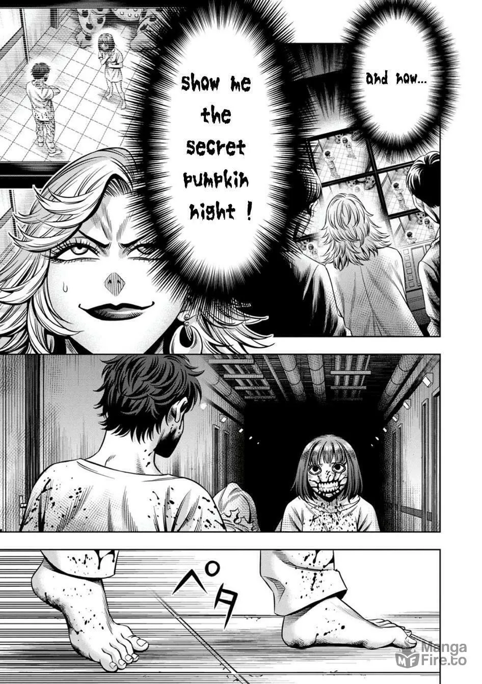 Read Pumpkin Night chapter 70 image 5 on Lezhin