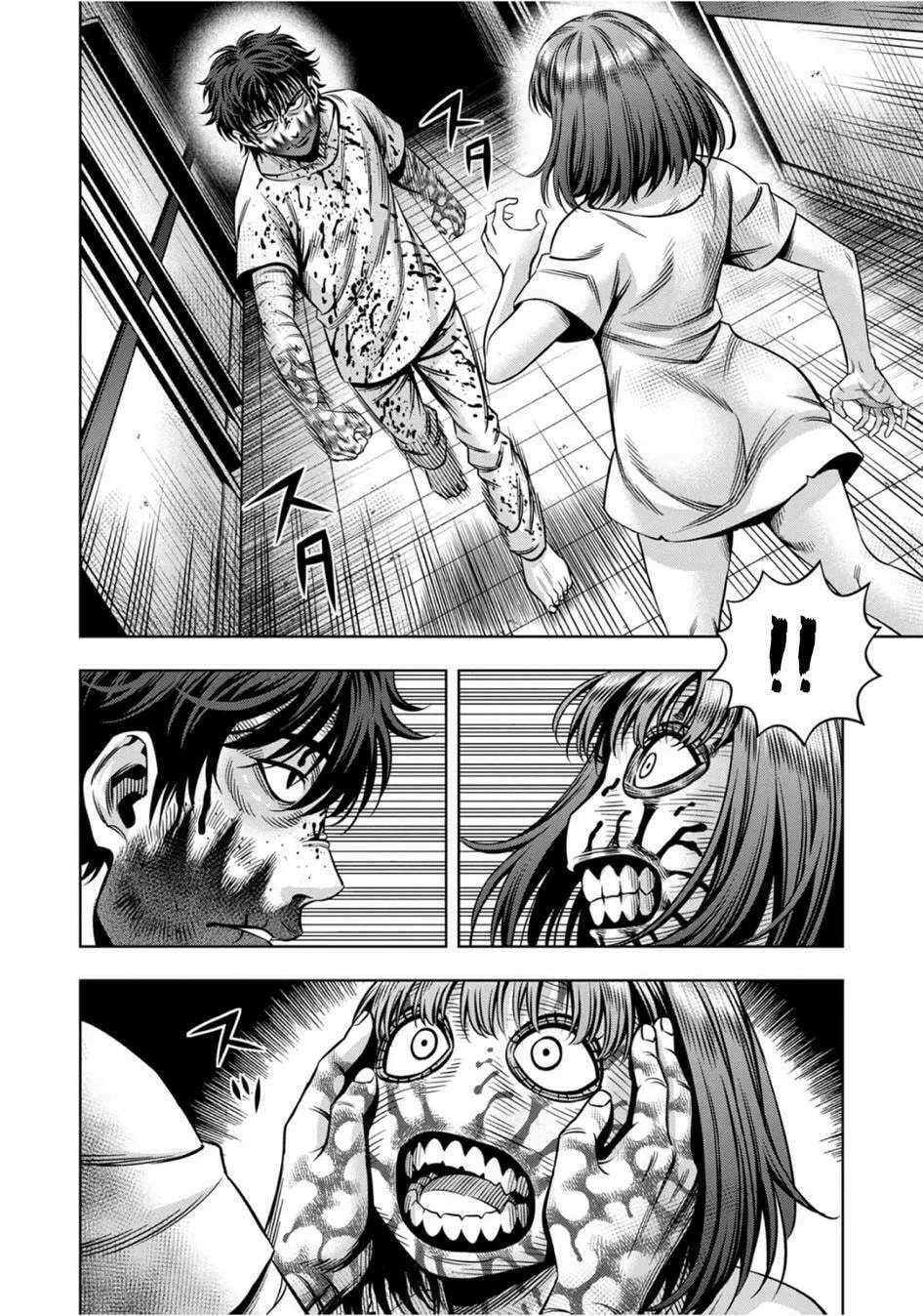 Read Pumpkin Night chapter 70 image 6 on Lezhin