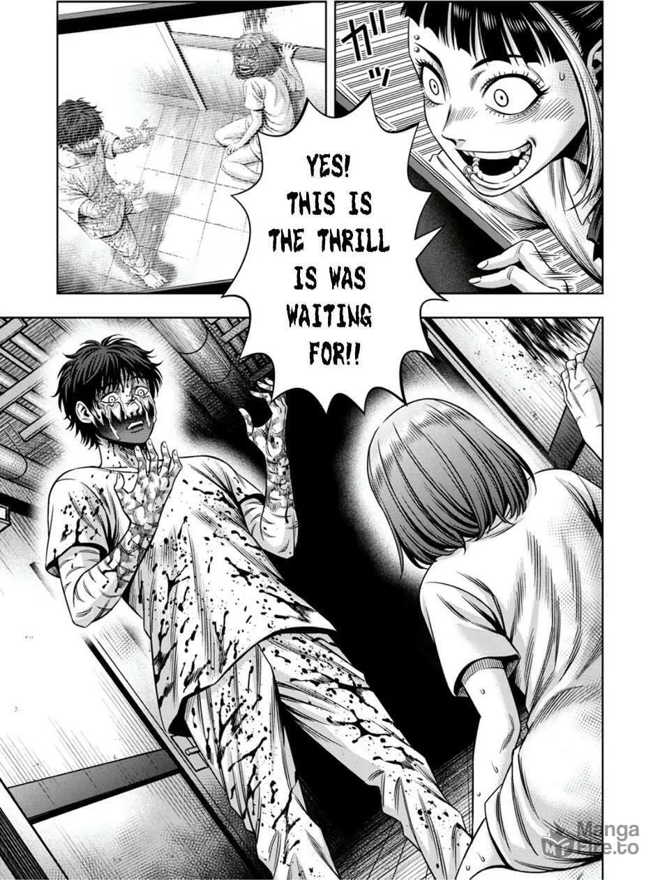 Read Pumpkin Night chapter 71 image 10 on Lezhin