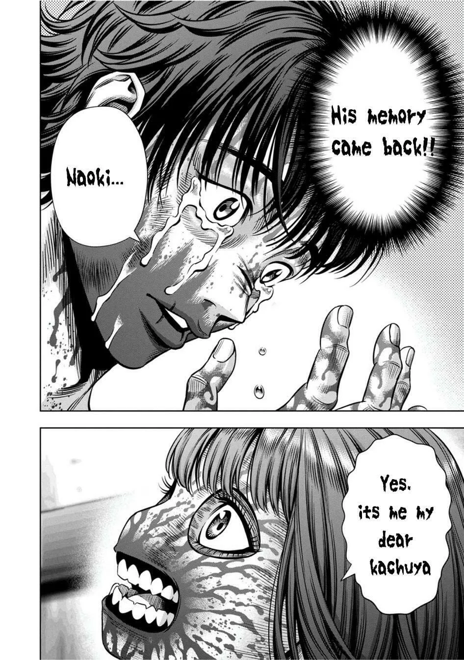 Read Pumpkin Night chapter 71 image 11 on Lezhin