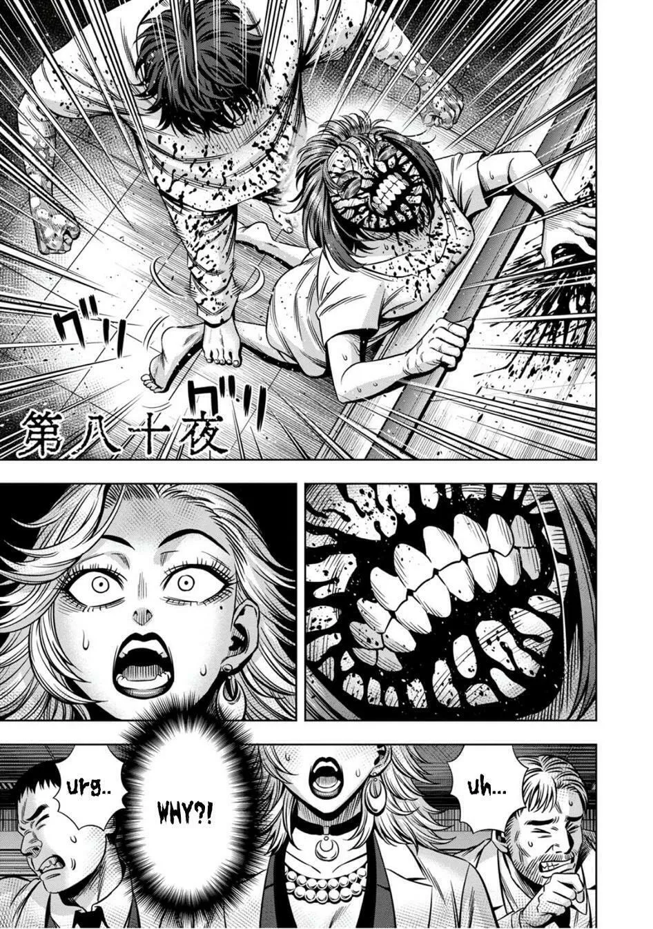Read Pumpkin Night chapter 71 image 2 on Lezhin