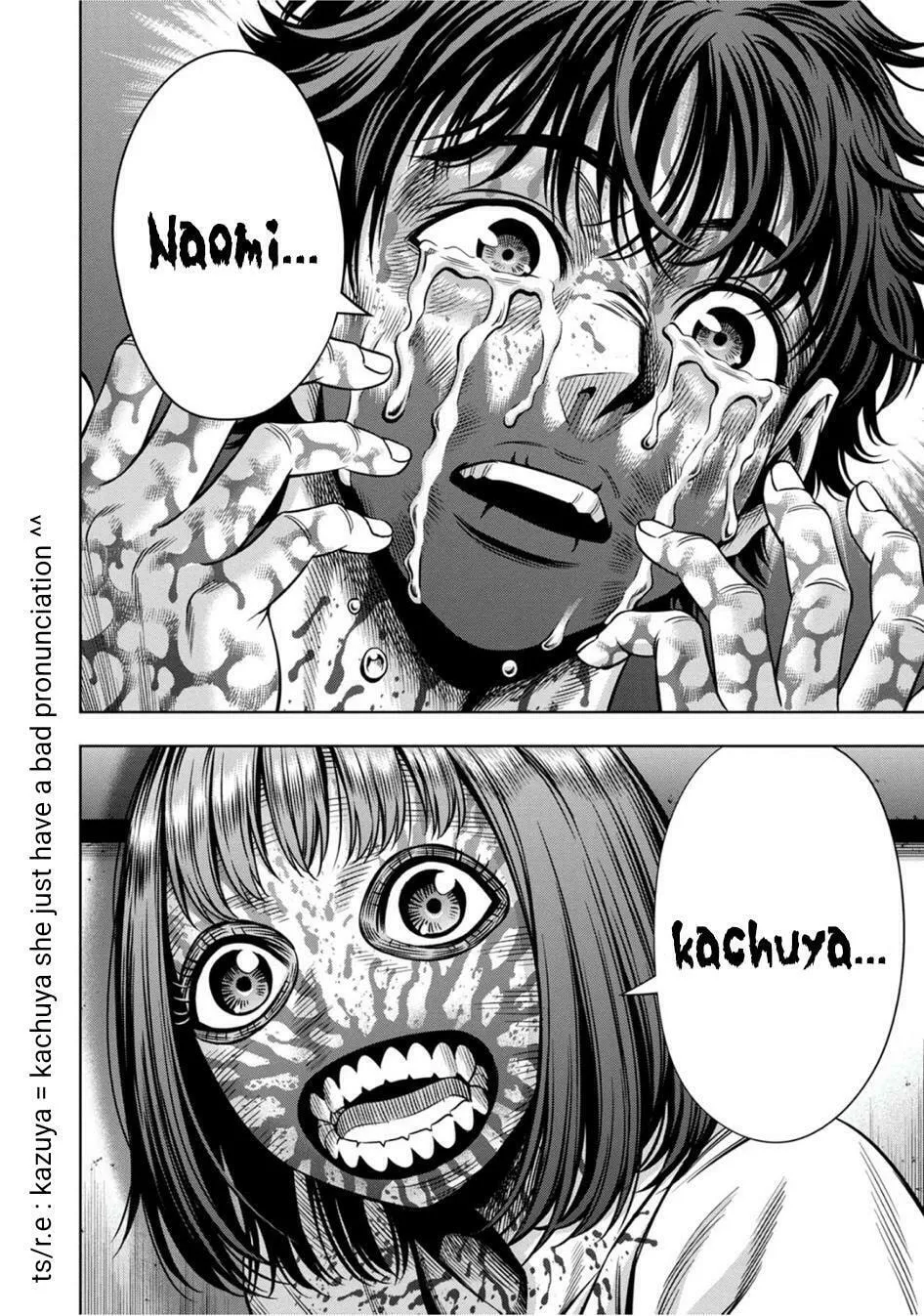 Read Pumpkin Night chapter 71 image 7 on Lezhin