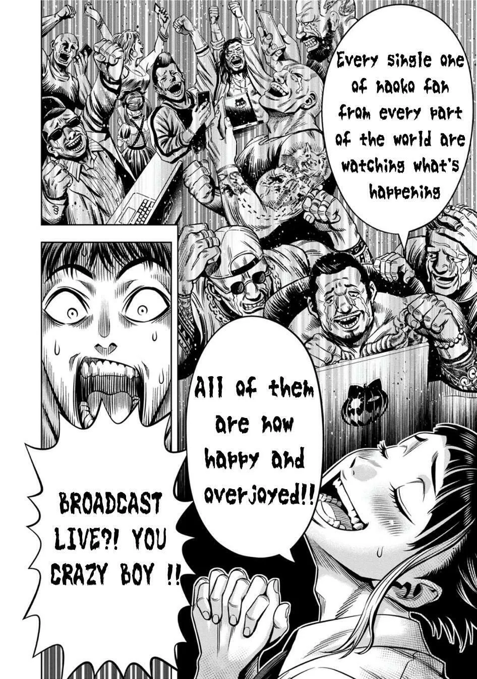 Read Pumpkin Night chapter 72 image 10 on Lezhin