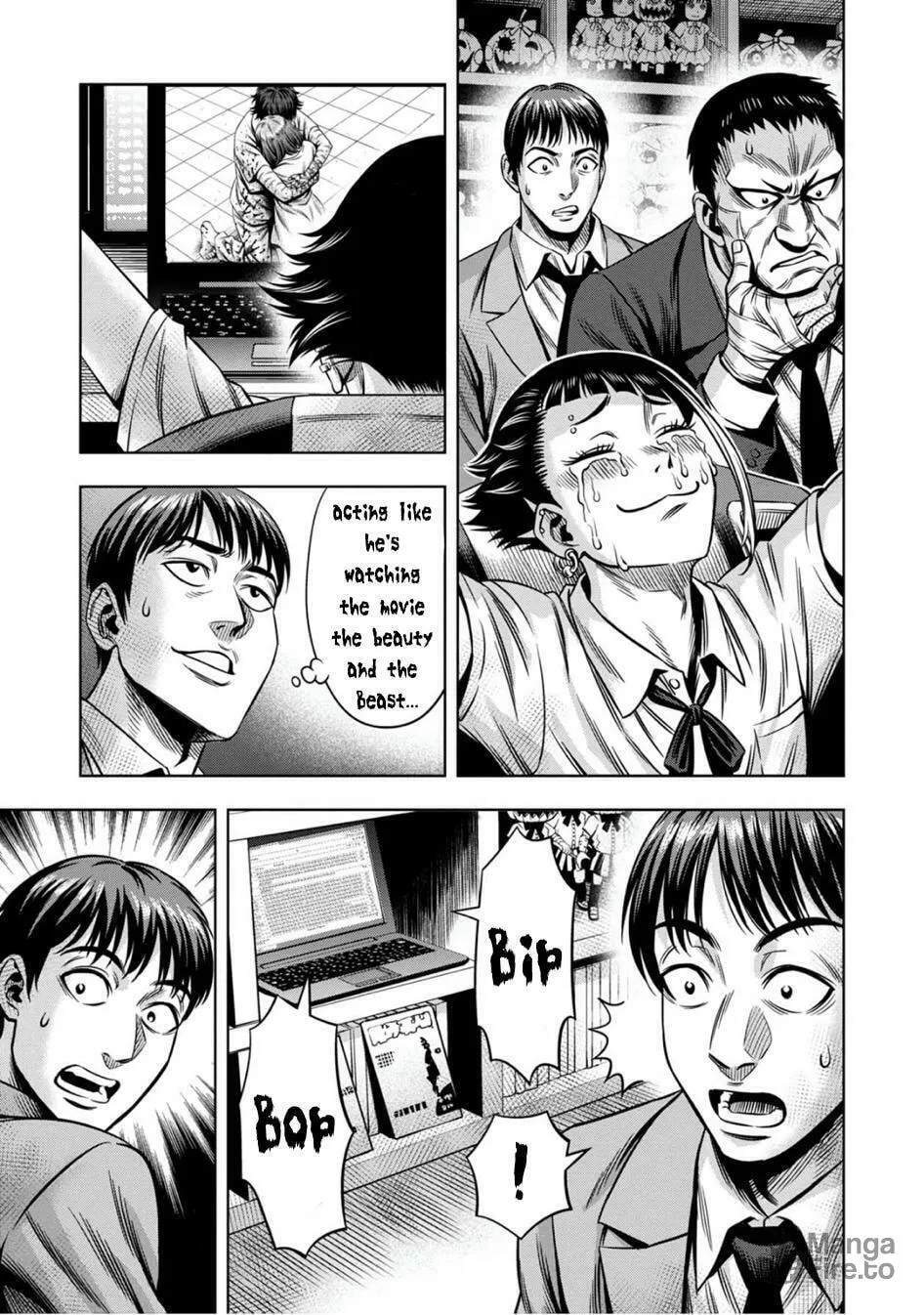 Read Pumpkin Night chapter 72 image 5 on Lezhin