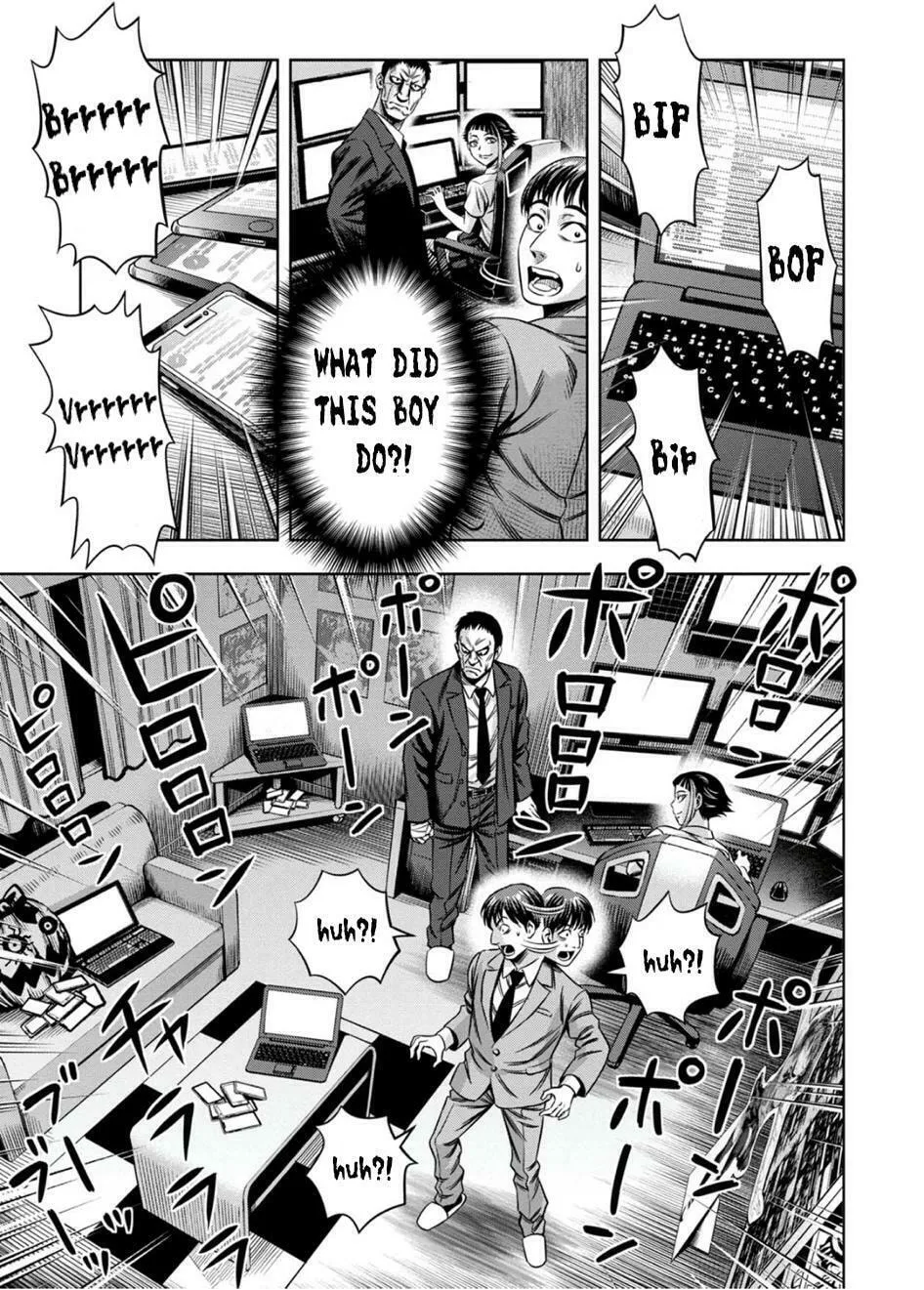 Read Pumpkin Night chapter 72 image 7 on Lezhin