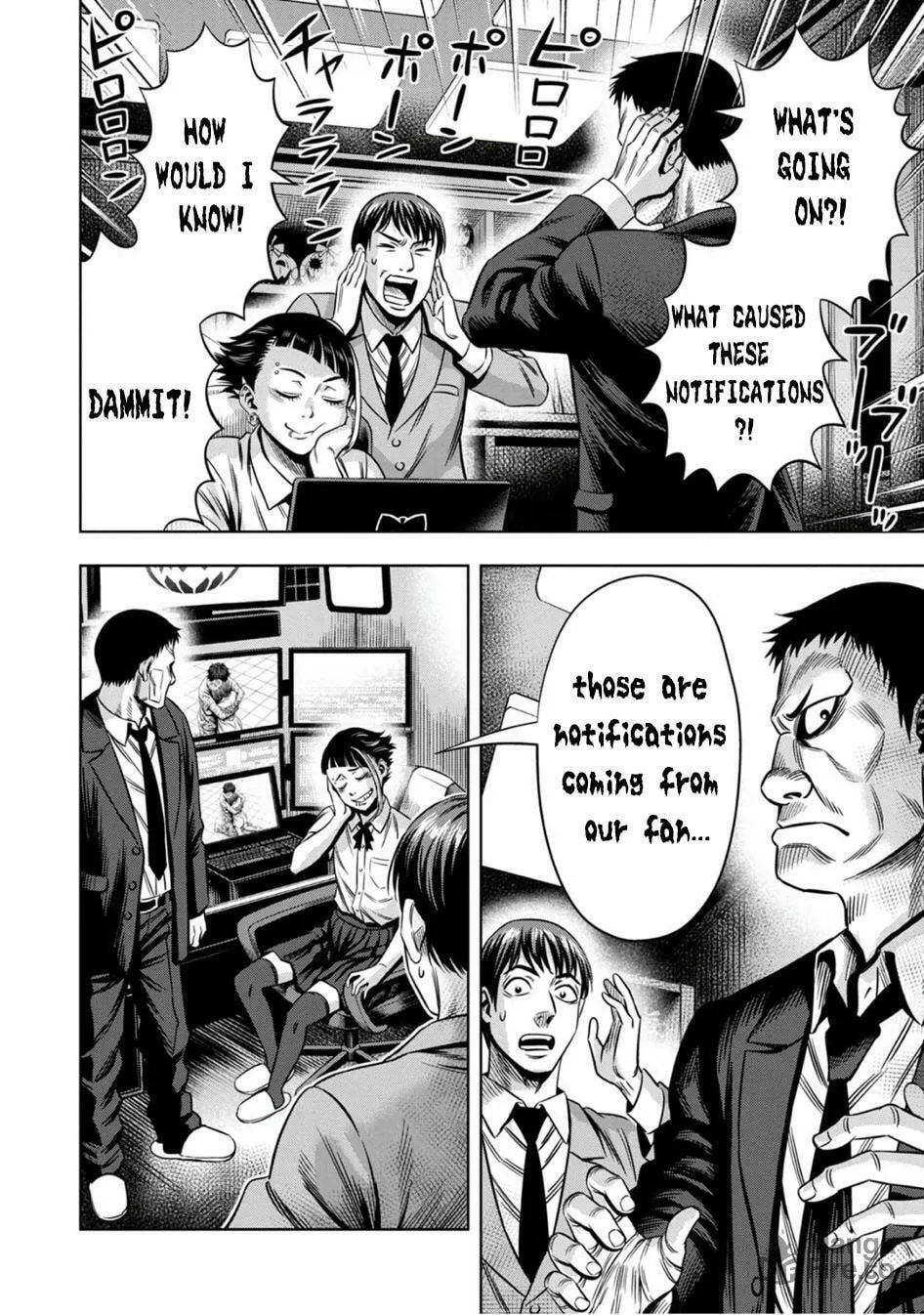 Read Pumpkin Night chapter 72 image 8 on Lezhin