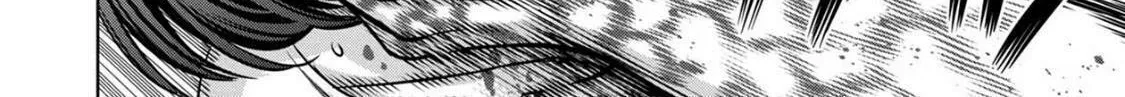 Read Pumpkin Night chapter 73 image 24 on Lezhin