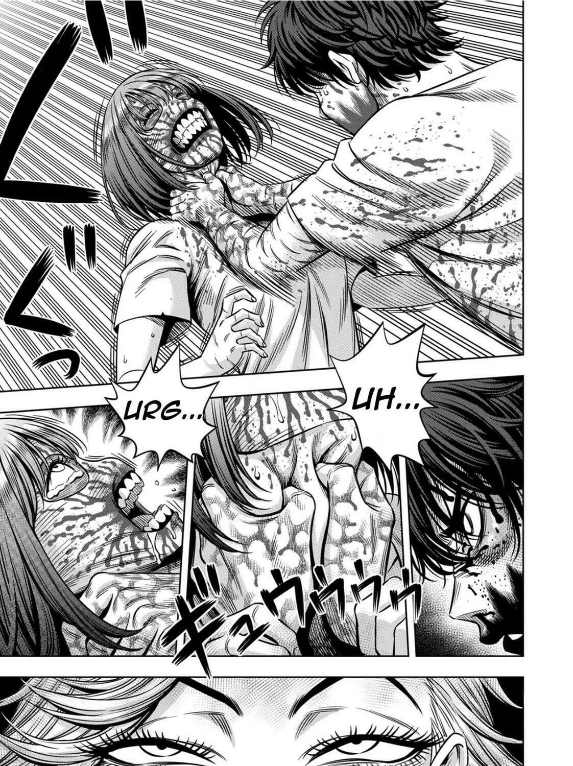 Read Pumpkin Night chapter 73 image 25 on Lezhin