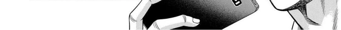 Read Pumpkin Night chapter 73 image 3 on Lezhin
