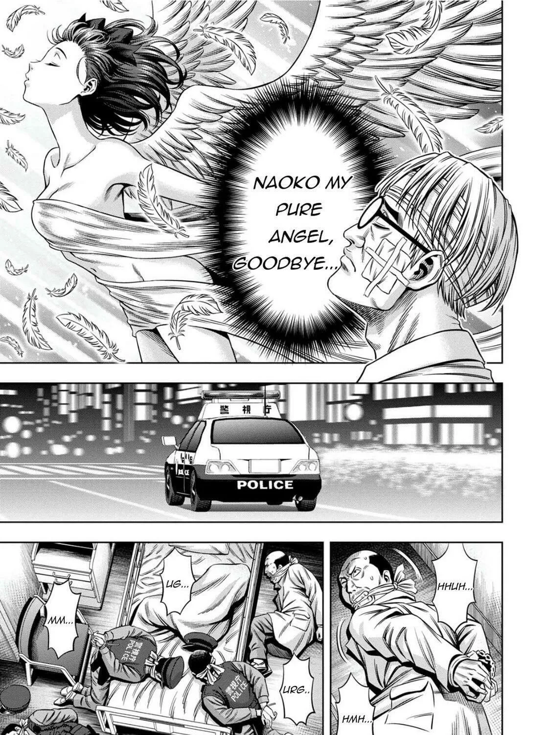 Read Pumpkin Night chapter 73 image 8 on Lezhin
