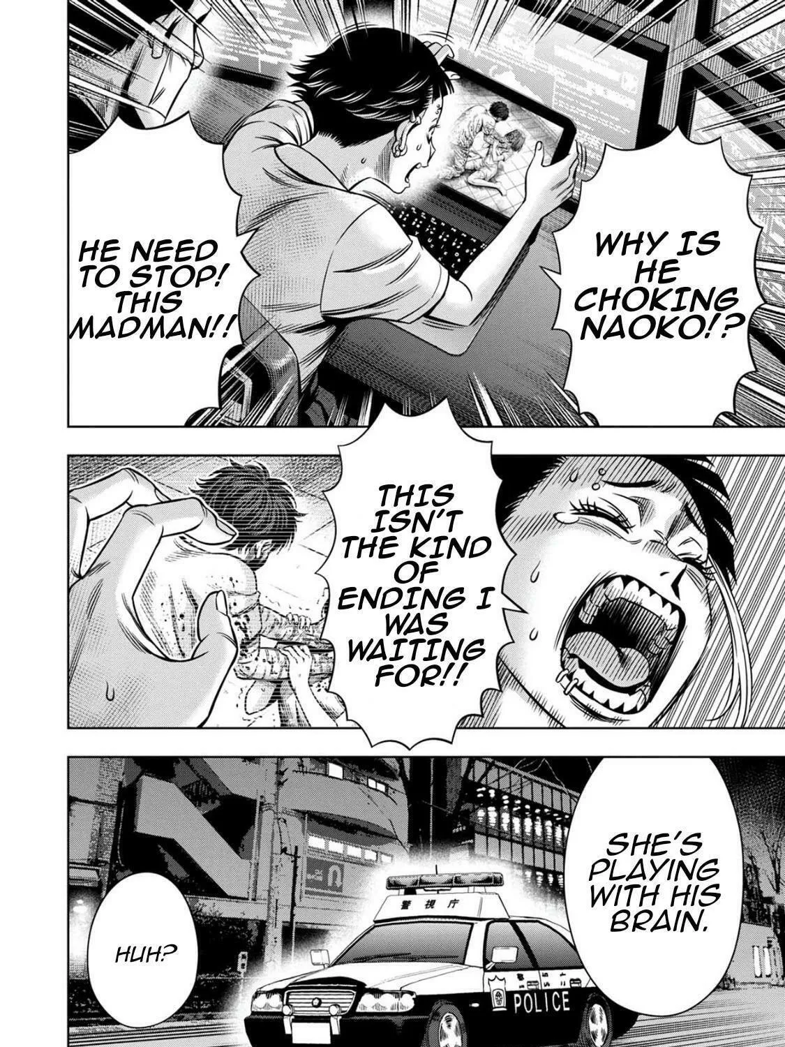 Read Pumpkin Night chapter 74 image 10 on Lezhin