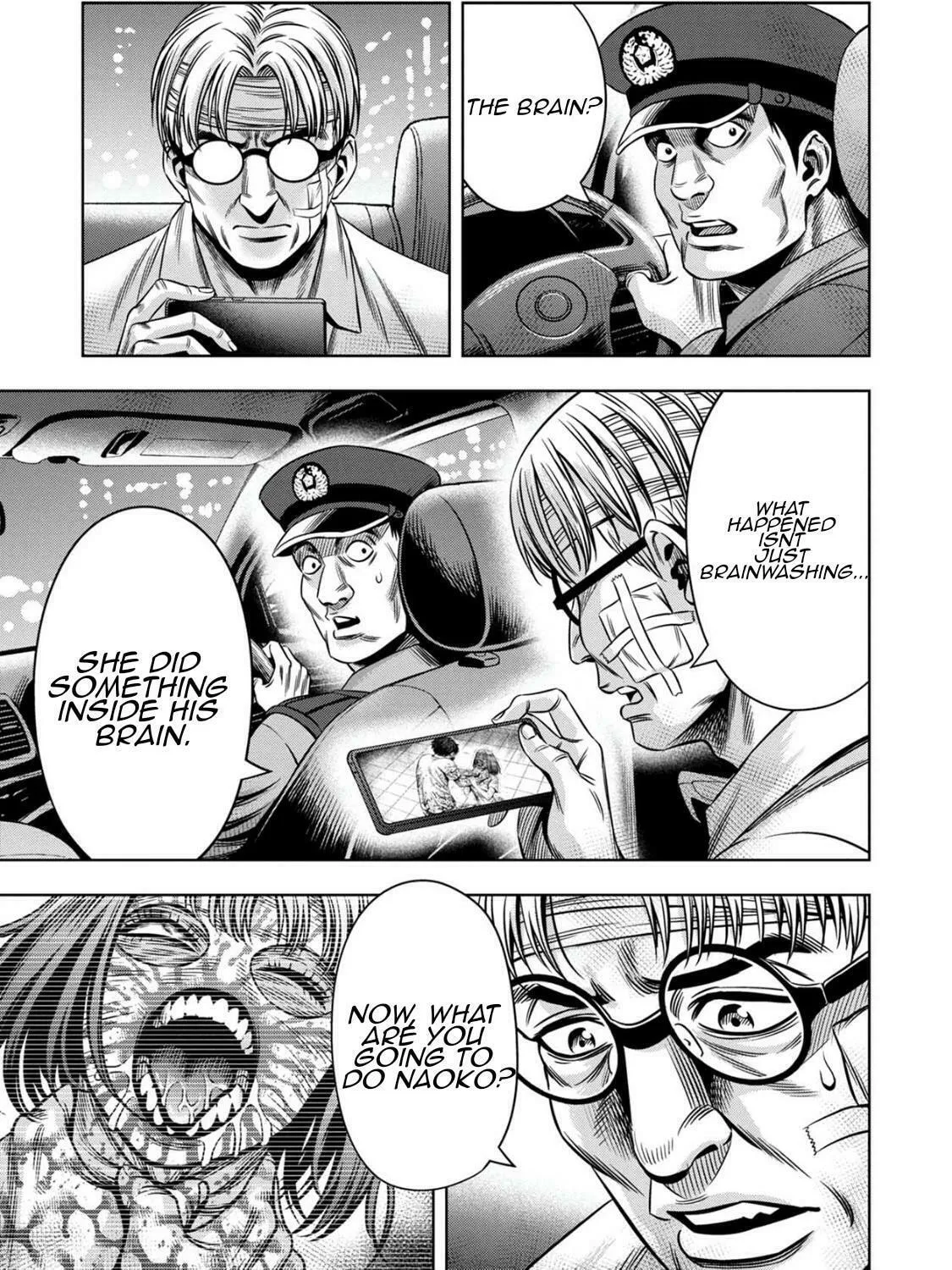 Read Pumpkin Night chapter 74 image 12 on Lezhin
