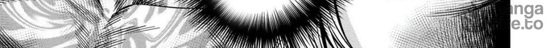 Read Pumpkin Night chapter 74 image 17 on Lezhin