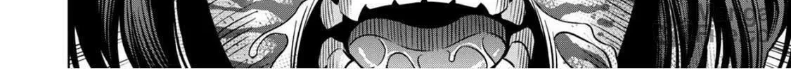 Read Pumpkin Night chapter 74 image 22 on Lezhin