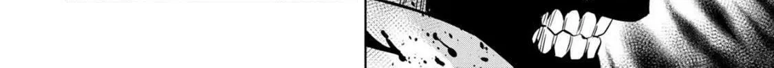 Read Pumpkin Night chapter 74 image 3 on Lezhin