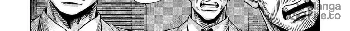 Read Pumpkin Night chapter 74 image 5 on Lezhin