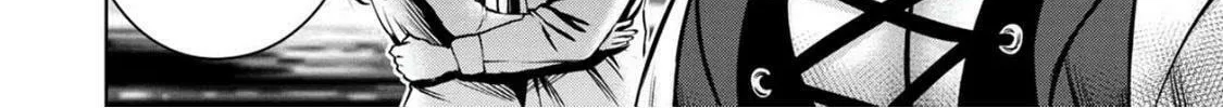 Read Pumpkin Night chapter 74 image 7 on Lezhin