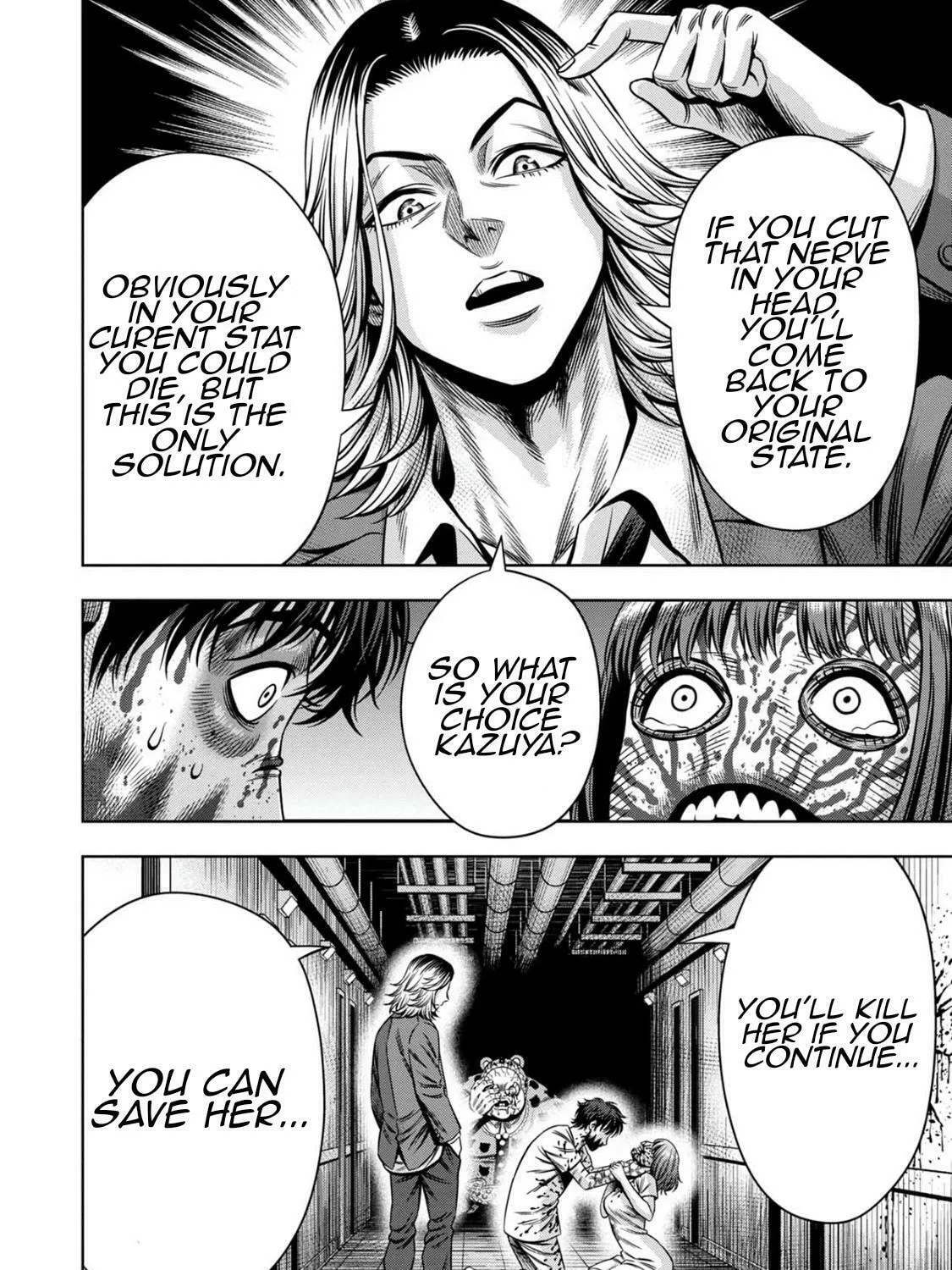 Read Pumpkin Night chapter 75 image 12 on Lezhin