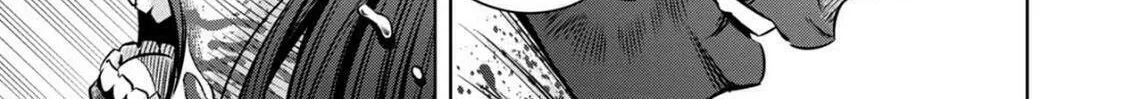 Read Pumpkin Night chapter 75 image 15 on Lezhin