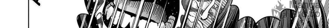 Read Pumpkin Night chapter 75 image 18 on Lezhin