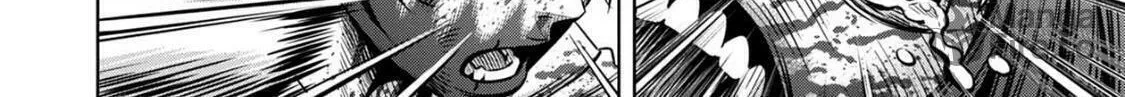 Read Pumpkin Night chapter 75 image 22 on Lezhin
