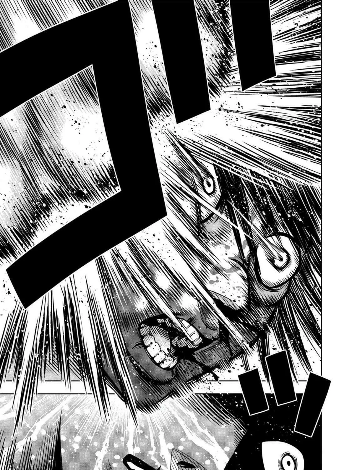 Read Pumpkin Night chapter 75 image 23 on Lezhin