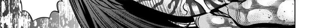 Read Pumpkin Night chapter 75 image 3 on Lezhin