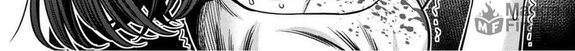 Read Pumpkin Night chapter 75 image 5 on Lezhin