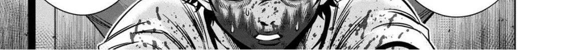 Read Pumpkin Night chapter 75 image 7 on Lezhin