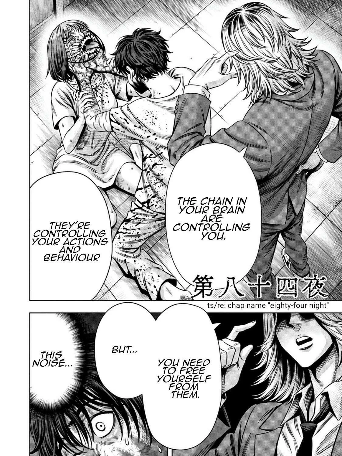 Read Pumpkin Night chapter 75 image 8 on Lezhin